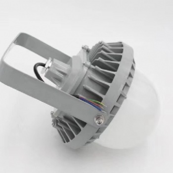NFC9186 LED平臺燈外殼