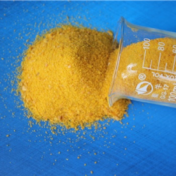 酒精污水處理用聚合氯化鋁PAC 混凝劑 凈水劑