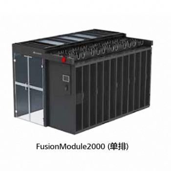 華為微模塊FM2000（單排）北京科而普-17年10000余機房案例