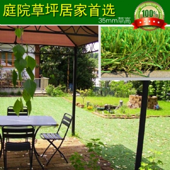 應山東人造草坪、幼兒園草坪、跑道草坪-煙臺鑫美瑞人造草坪有限公司