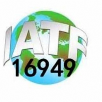 溫州瑞安IATF16949認(rèn)證與3C認(rèn)證的區(qū)別_科普告訴您