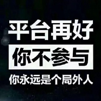 亞馬遜無貨源的興起 ，帶給電商人的“餡餅”