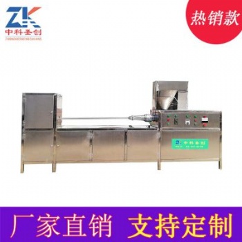 全自動(dòng)素雞機(jī) 全自動(dòng)素雞機(jī)價(jià)格 素雞機(jī)廠家 免費(fèi)保教技術(shù)