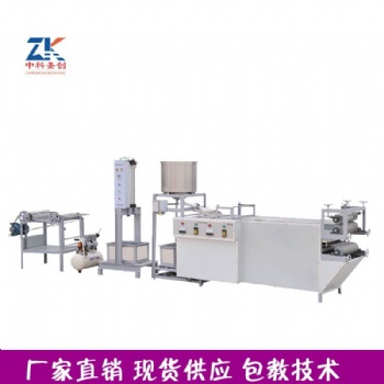 廣東全自動(dòng)千張機(jī)生產(chǎn)視頻 不銹鋼數(shù)控千張機(jī) 千張機(jī)價(jià)格