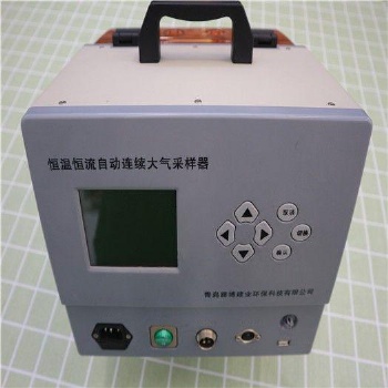 LB-2400A型恒溫恒流自動大氣采樣器
