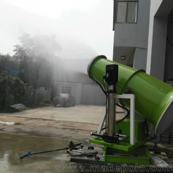 內蒙除塵設備大型霧炮機生產廠家藍海環保