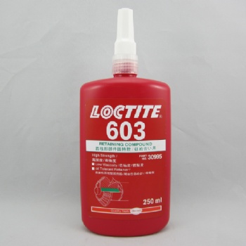 樂泰603膠水 裝配軸承和襯套 并提高壓配合鍵固持強度 一看二用三比較 粘膠還是東方供應商好