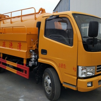 東風多利卡清洗吸污車