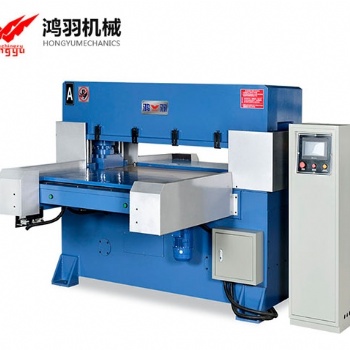 廠家皮革沖床自動(dòng)送料裁切機(jī) 鞋材裁切機(jī) 智能下料機(jī)