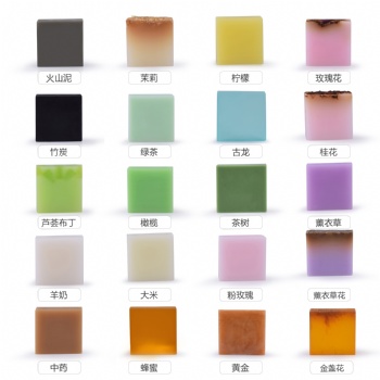 手工皂 玫瑰卸妝潔面皂控油手工批發(fā)沐浴洗發(fā)玫瑰精油皂廠家oem