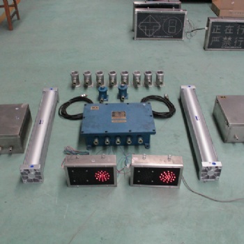 東達(dá)機(jī)電制造ZMK-127型風(fēng)門(mén)自動(dòng)控制裝置