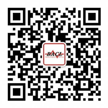 關于EMC領域的標準更新匯總