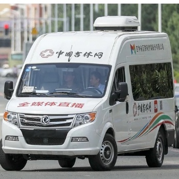 三所廣電5G+4K高清電視轉(zhuǎn)播車