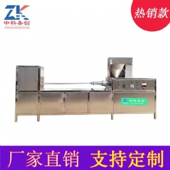駐馬店全自動(dòng)素雞機(jī)設(shè)備 素雞機(jī)價(jià)格 中科圣創(chuàng)式素雞機(jī)
