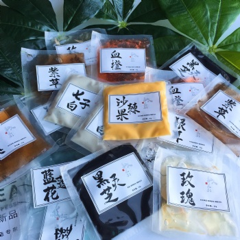 面膜 袋裝植物面膜補水保濕美白淡色素睡眠凍膜 廠家現貨直供