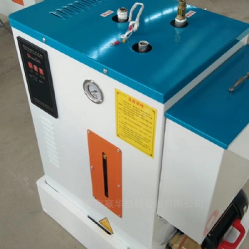 河津市橋梁智能冬季蒸汽養(yǎng)護設(shè)備 36kw電蒸汽發(fā)生器-外觀設(shè)計獨特