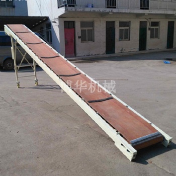 輕便型皮帶機 折疊式輸送機 裝車機