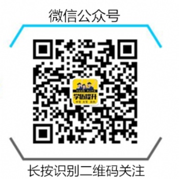 桂林理工大學(xué)函授高起專圖書檔案管理專業(yè)繼續(xù)教育報(bào)名**