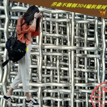 不銹鋼絲編織耐腐蝕軋花篩網(wǎng)45號黑鋼金屬網(wǎng)現(xiàn)貨耐磨錳鋼網(wǎng)廠家