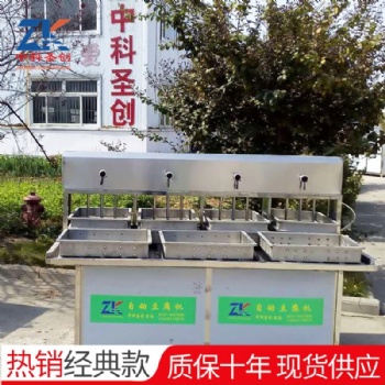 中科圣創(chuàng)豆腐機(jī)廠家 全自動(dòng)豆腐機(jī) 豆腐機(jī)價(jià)格