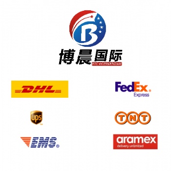 供應深圳國際快遞出口 國際海運出口物流到東南亞包稅到門