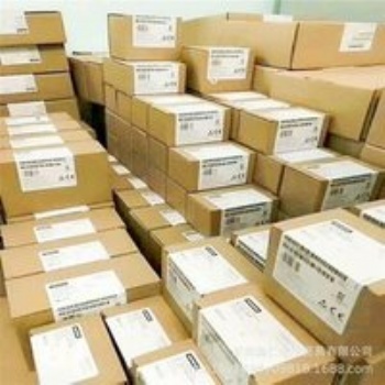 過期文件銷毀處理，宣傳冊處理