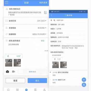 關(guān)于酒店廚房設(shè)備的維護(hù)保養(yǎng)