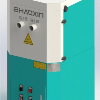 ZX-JF系列高負壓煙塵凈化設備