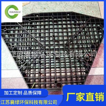 廠家供應(yīng)濾布濾池盤片反沖洗吸泥盤片 轉(zhuǎn)盤過濾器加工定制