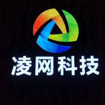 東莞深信服|上網安全管理行為|下一代防火墻|超融合|桌面云