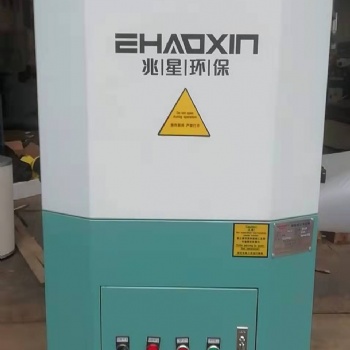 青島兆星環保焊煙凈化器廠家現貨包郵