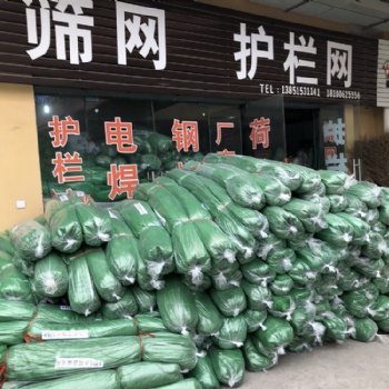 環保綠色防塵網蓋土網廠家