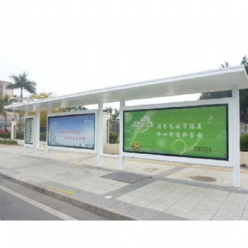 湖州校園宣傳欄 掛墻公示欄 黨建牌 垃圾分類廳廠家
