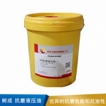 抗磨液壓油 16kg L-HM100現(xiàn)貨直發(fā)支持開(kāi)票