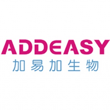 加易加酸化劑，可以預(yù)防非瘟的飼料添加劑