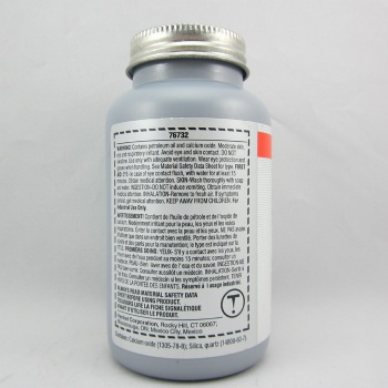 樂泰51606抗咬合劑 防卡劑 是用石墨和金屬薄片增強的高性能,重載,抗高溫,以石油為基底的潤滑劑混