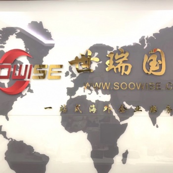 香港公司注冊(cè)開(kāi)戶 年審報(bào)稅