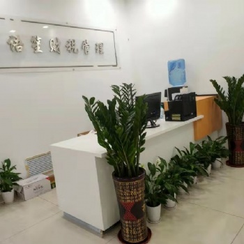 注冊商標通過率高達90％不通過無條件退款