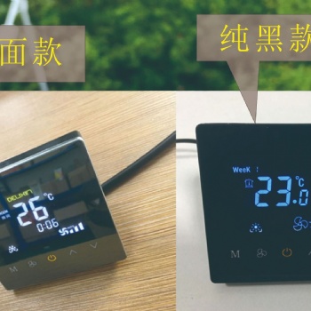 AC801液晶溫控器