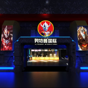 奧特曼國際時尚主圖餐廳欣賞