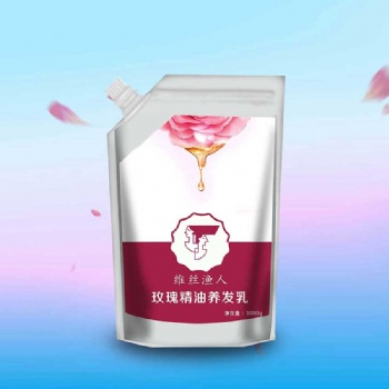 維絲漁人玫瑰精油養(yǎng)發(fā)乳--高端玫瑰精油