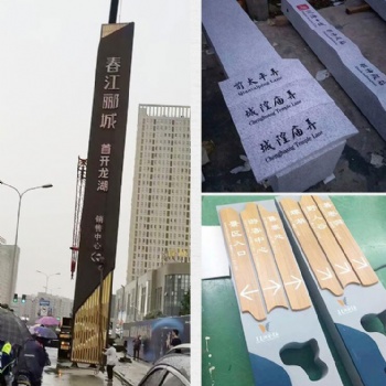 精神堡壘生產廠家企業精神堡壘精神堡壘制作公司