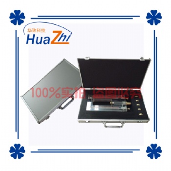 ZLD-2鉆孔多級流量計