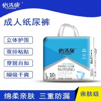 市場上主流**牌原來是這家OEM代工廠生產(chǎn)的