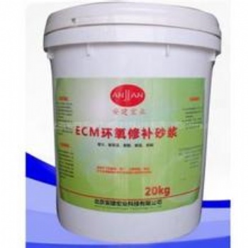 內蒙古環氧修補砂漿廠家