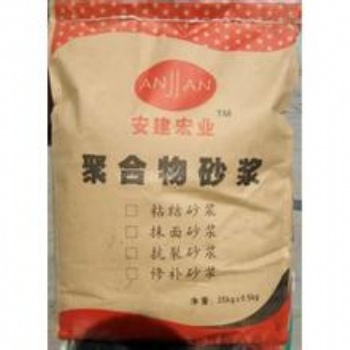 內(nèi)蒙古高強(qiáng)修補(bǔ)砂漿廠家