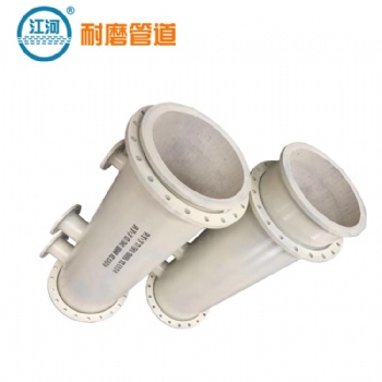 耐磨彎頭，粘接陶瓷耐磨管生產(chǎn)廠家，江蘇江河免費送貨上門