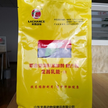 龍昌魚用膽汁酸7天解決加州鱸黃肝白肝花肝