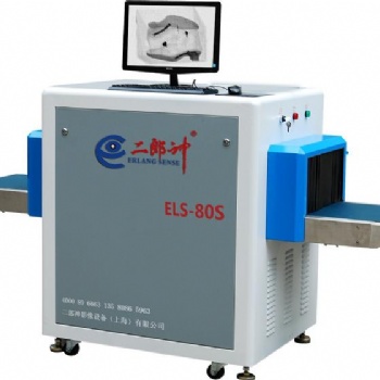 提供工業檢測X光機80S，適用于鞋廠玩具廠箱包廠等