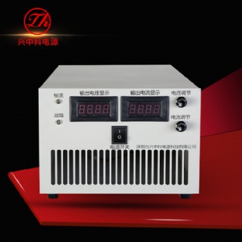 ZK-PS-600V10A大功率直流穩壓電源，AC/DC電源非標定制